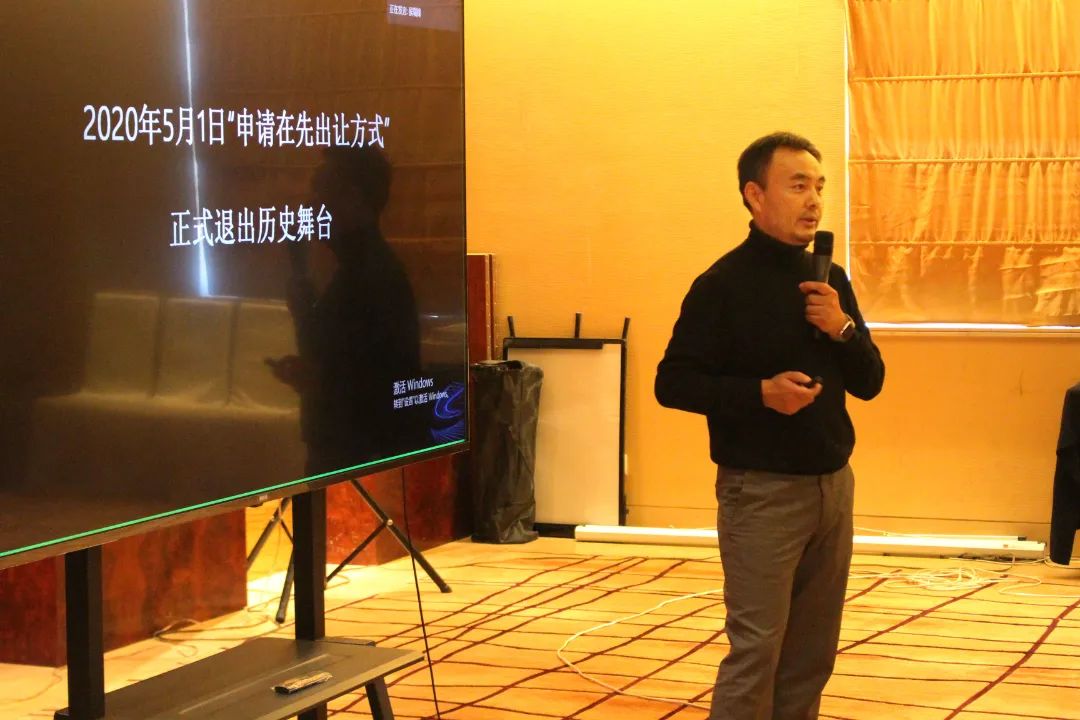 藏格礦業(yè)開展礦政新規(guī)系列培訓