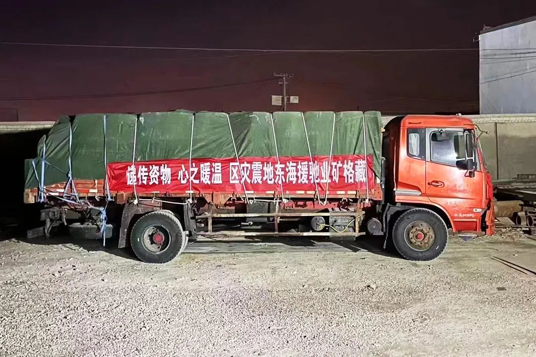 微信圖片_20240301160137.jpg 微信圖片_20240301160137.jpg