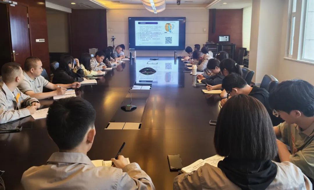 公司舉辦“全面推進企業合規體系建設”專題培訓講座