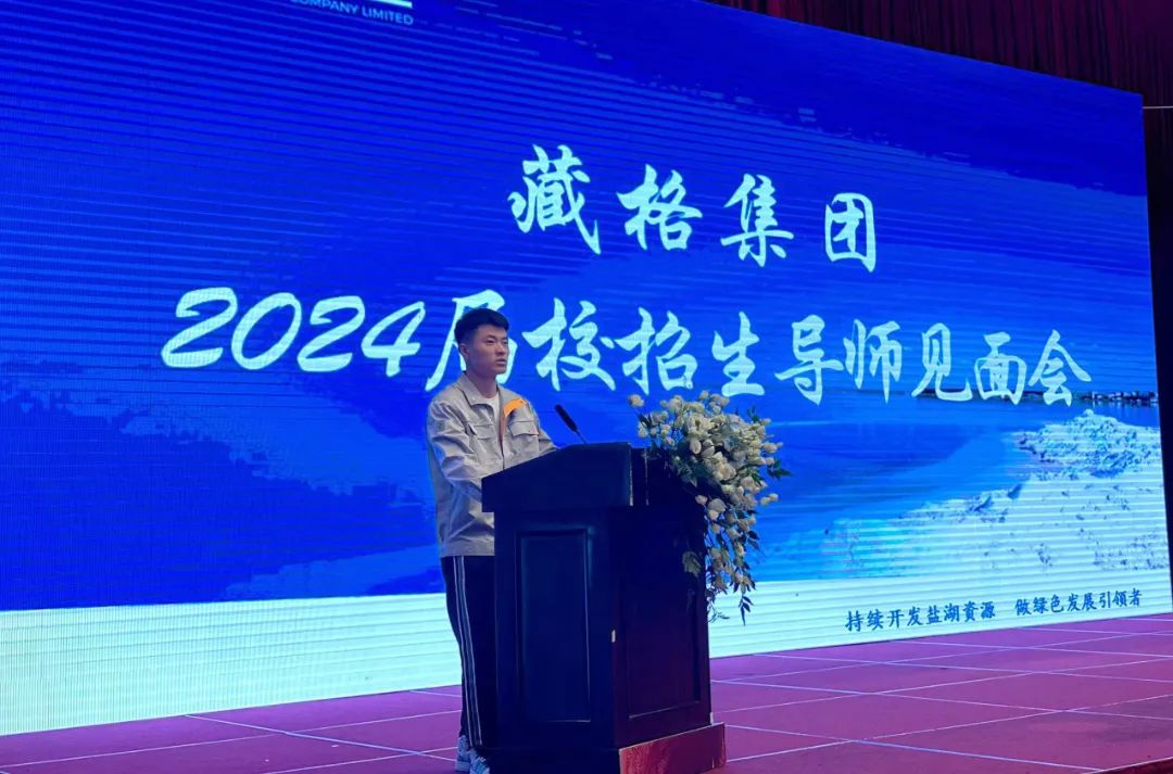 微信圖片_20240823154004.jpg 微信圖片_20240823154004.jpg
