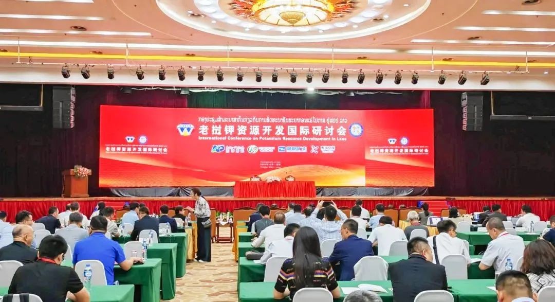 微信圖片_20241106105441.jpg