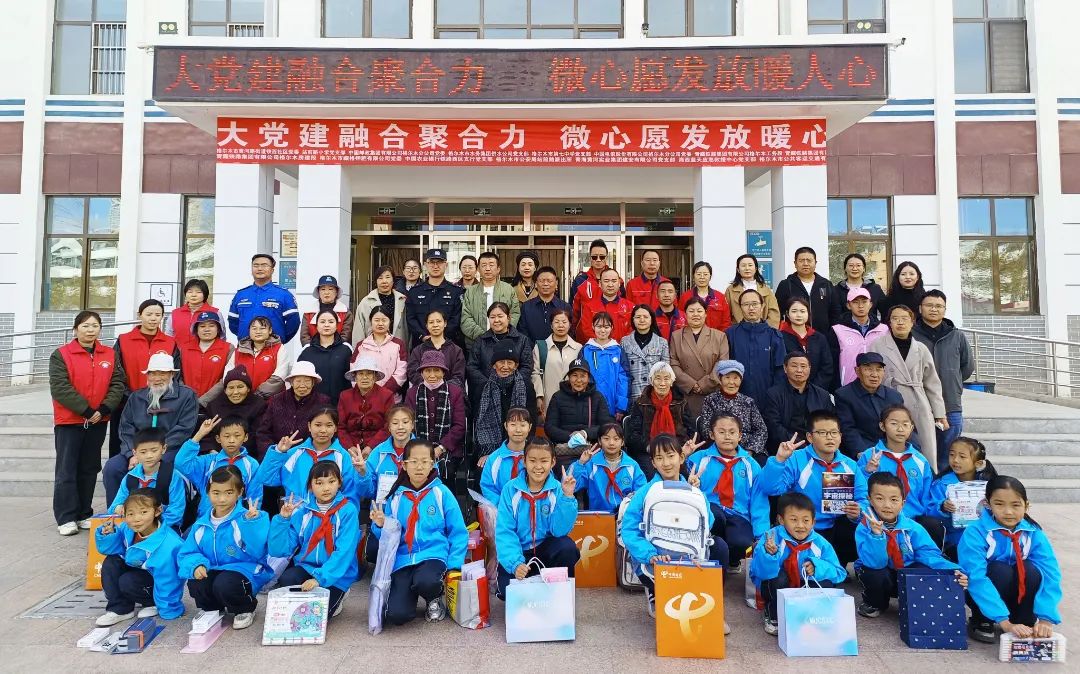 社會責任踐于行，系列活動聚溫情