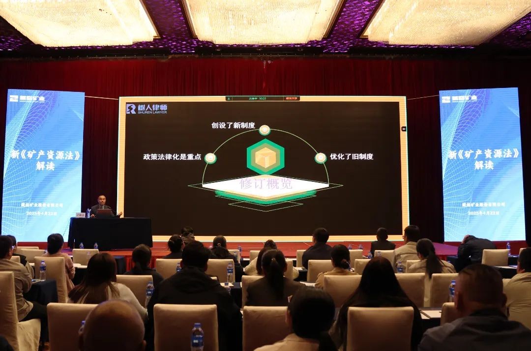 微信圖片_20250507151602.jpg