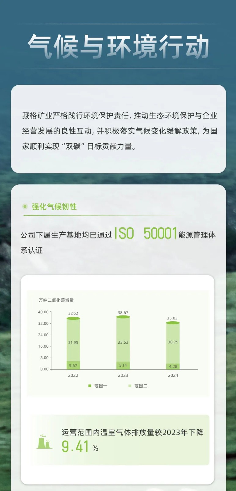 微信圖片_20250507142420.jpg